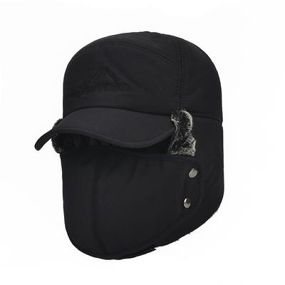 Warm Winter Outdoor Lei Feng Hat Simple and Versatile Richardson Truck Driver Hat Winter Ear Protector Thickened Training Hat