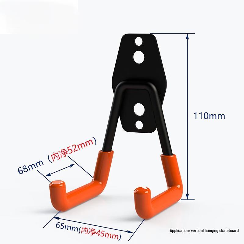 Jun Ding Ying Heavy-Duty Wall Mount Hook
