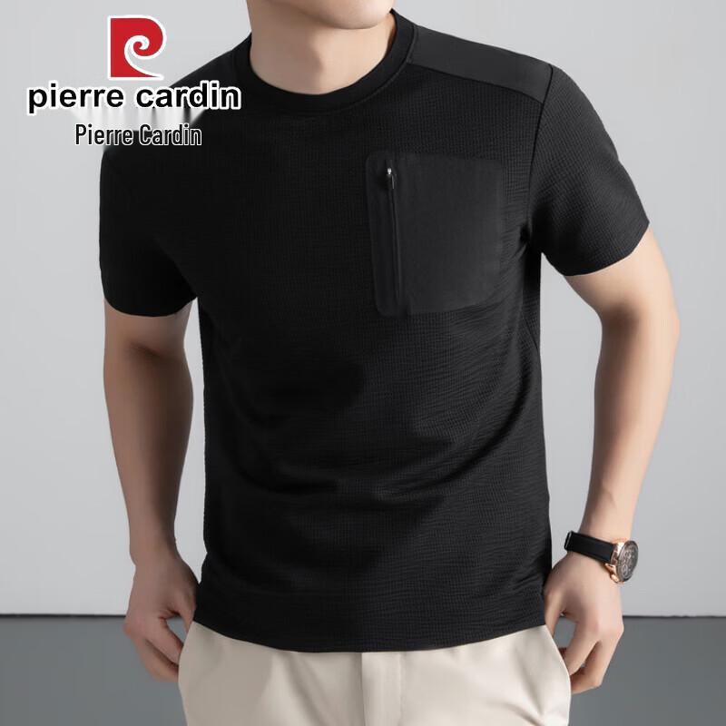 Pierre Cardin Men's Ice Silk Short Sleeve T-shirt