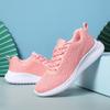 Women's Breathable Casual Fashion High-elastic Flying Woven Shoes