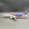 For 321 NEO MEA Airlines Aircraft Models 44CM Miniature Airplane Die-Cast Resin Plastic model With Light And Wheels Collection