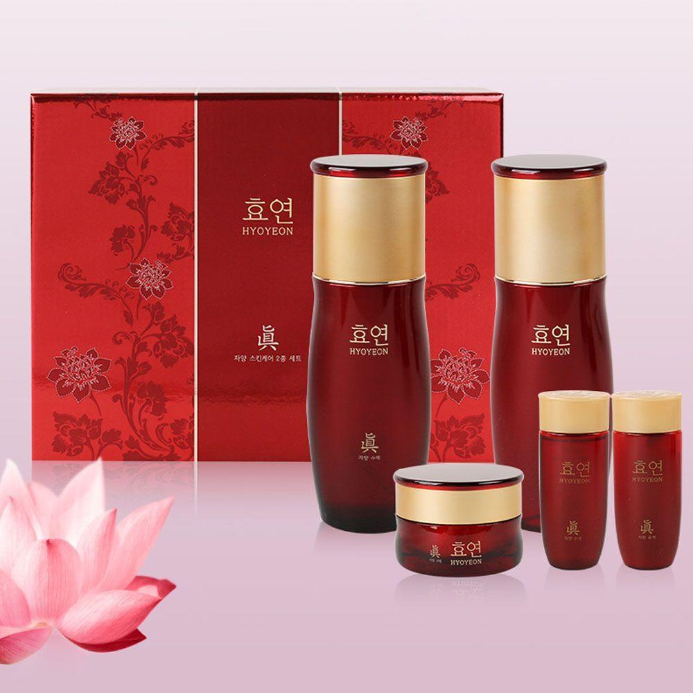 

JEVCIGUW Lotus Clear Energy Transmission Women s Skin Lotion Set