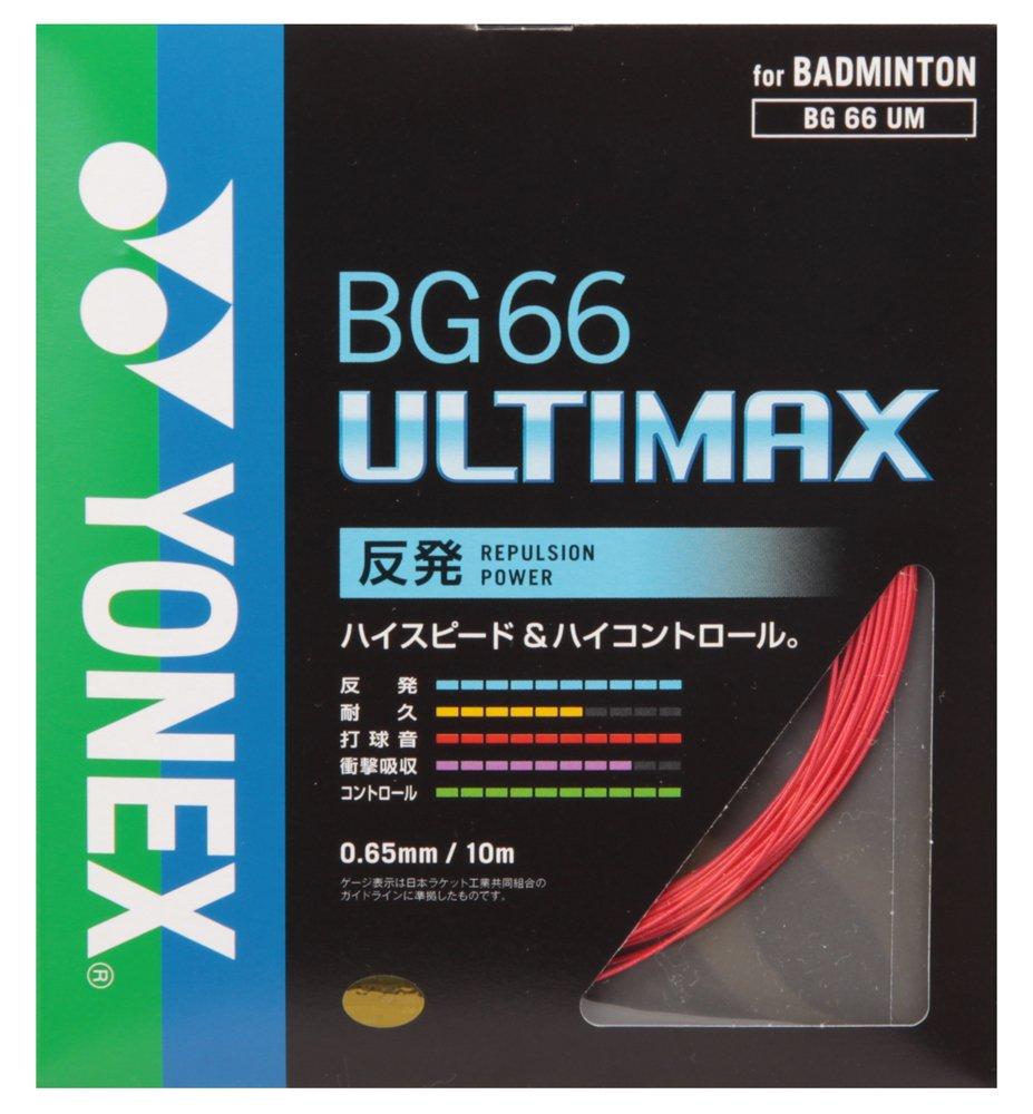 

YONEX Badminton Strings BG66 Ultimax BG66UM Red (0.65mm)