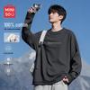 MINISO Men's Relaxed Fit Heavyweight Pure Cotton Long-Sleeve T-Shirt