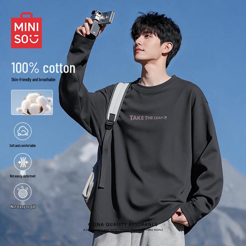 MINISO Men's Relaxed Fit Heavyweight Pure Cotton Long-Sleeve T-Shirt