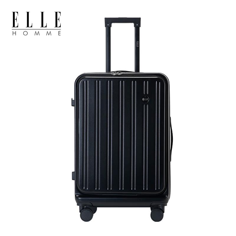 ELLE HOMME Fashion Front-Opening Carry-On Luggage