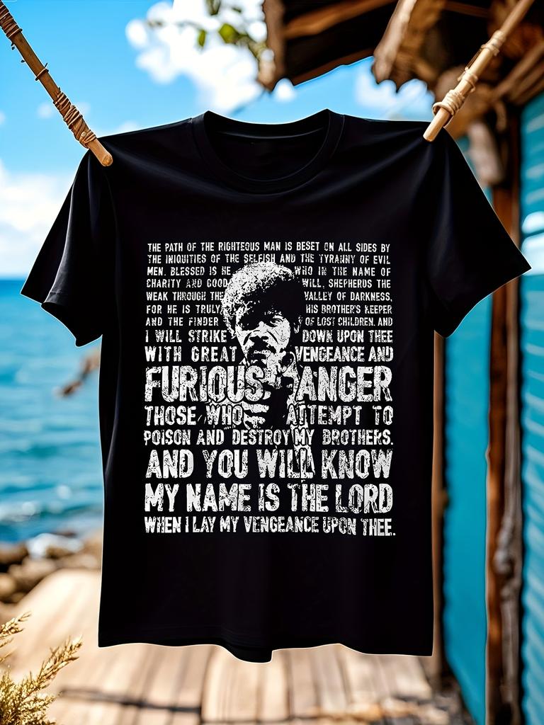 Pulp Fiction Movie Quote Tshirt Ezekiel 25:17 Scripture G...