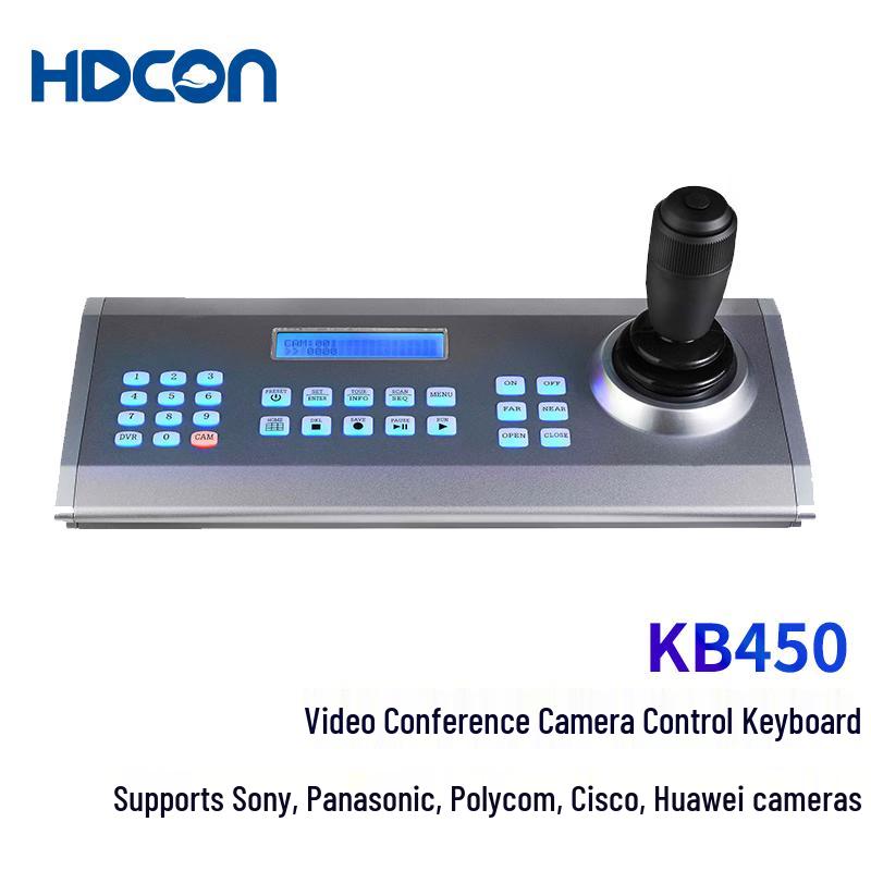 HDCON KB450 Video Conference Camera PTZ Control Keyboard (CN version)