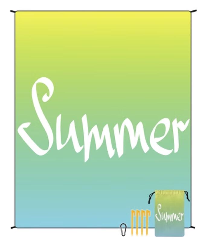 Shixun Quick-Drying Water-Repellent Beach Mat