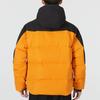 Puma Winterized Down Jackets Men's Yellow Hooded Moderate Other 537685-66