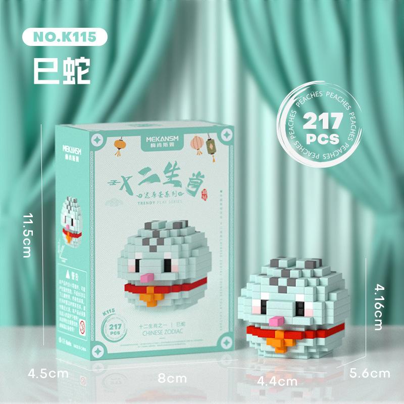 Kreatives zwölf Tierkreiszeichen Kinder-Zusammenbausteinspielzeug interessantes kleines Partikel Ratte, Ochse, Tiger und Kaninchen Modell