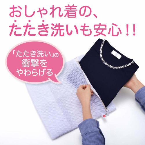 Daiya Wäschenetz für Trommelwaschmaschinen, 35cm x 35cm x 20cm, Gepolstertes Netzgewebe mit stoßfestem Reißverschluss auf der Rückseite, Schonwäsche für Strickkleider,