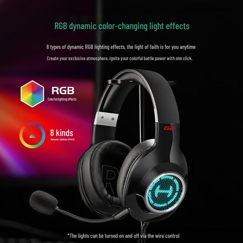 

Edifier HECATE G2 Professional USB 7.1 Gaming Headset