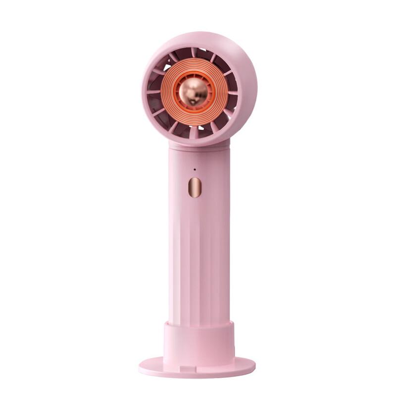 ZISIZ Desktop Fan with Phone Holder