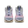 Nike Air Zoom Gt Jump 'Easter' CZ9907-501