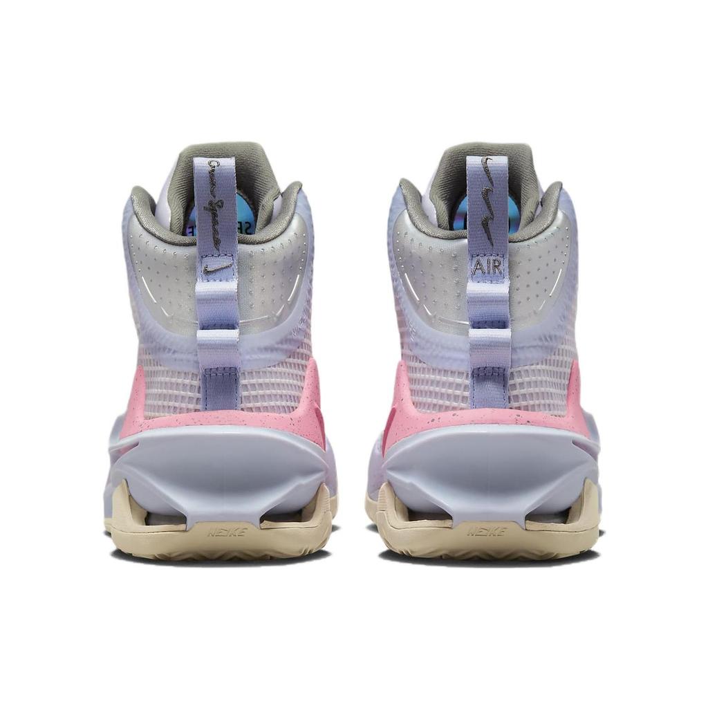 Nike Air Zoom Gt Jump 'Easter' CZ9907-501