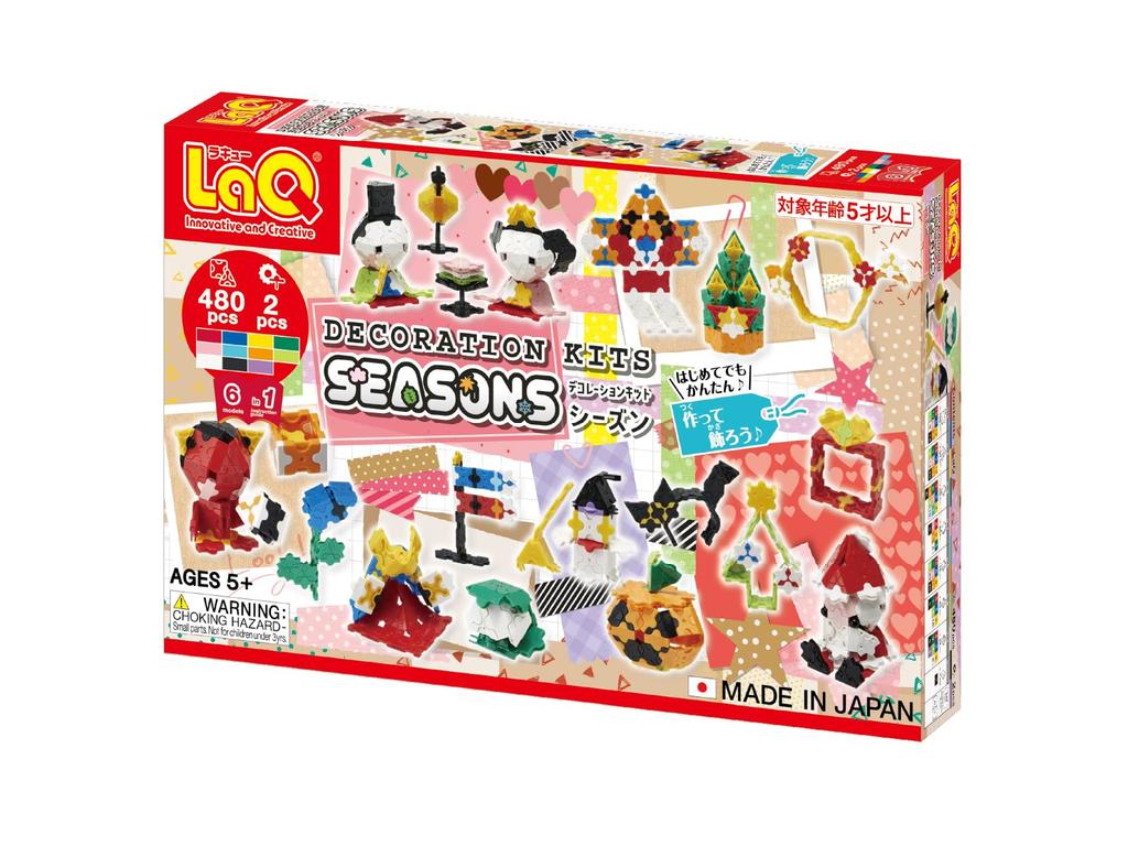 Yoshiritsu LaQ Decoration Kit Season (480 Pieces + 2 SP Pieces) L008930