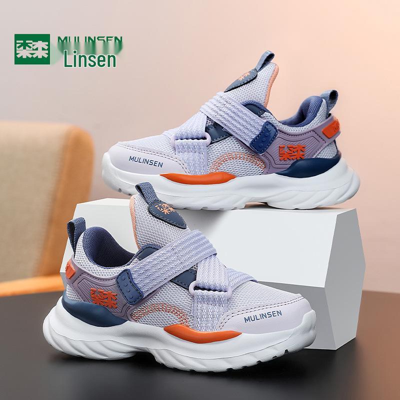Boys' Mesh Breathable Sports Shoes 2026 - Spring/Autumn Casual Running Shoes for Kids