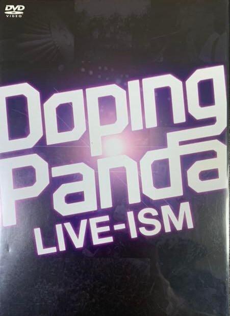 

DVD DVD - LIVE-ISM SRBL1290 gr8! records 2006 Japan Rock Used
