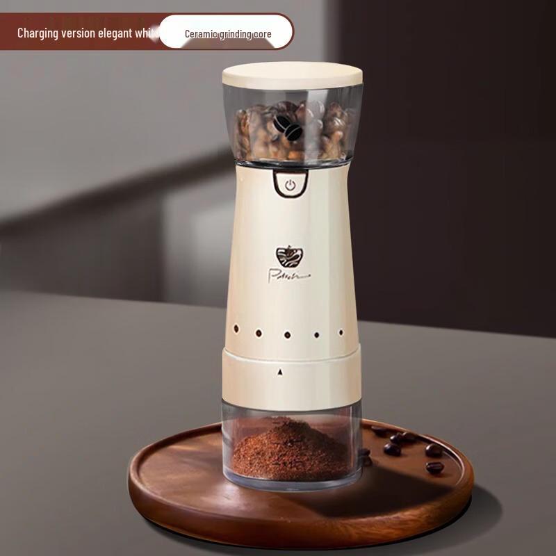 PAKCHOICE Electric Portable Coffee Grinder
