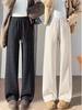Women's Autumn-Winter Loose Warm Woolen Wide-Leg Pants for Junior High School Students (Plus Velvet)