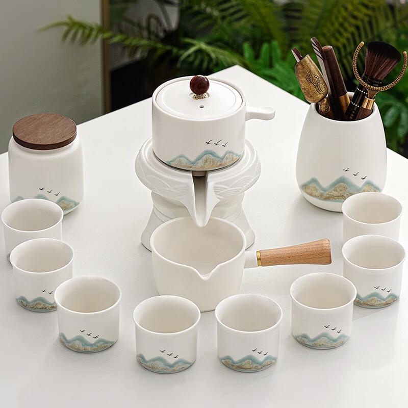 Lainuo Coarse Pottery Automatic Tea Set with Flying Bird Design
