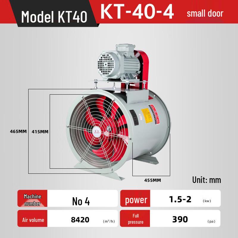 Kalei KT40 External Axial Flow Duct Fan CN plug (adapter included)