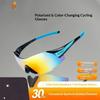 Marathon Running Glasses Professional Outdoor Windproof Goggles Men's Hiking and Mountaineering Women's Cycling Glasses