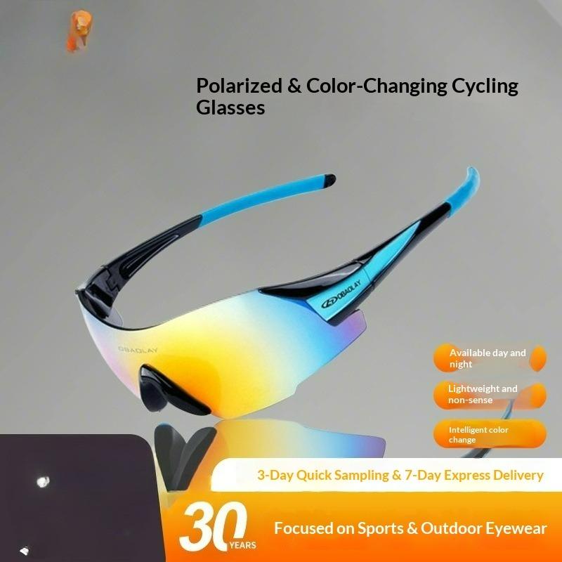 Marathon Running Glasses Professional Outdoor Windproof Goggles Men's Hiking and Mountaineering Women's Cycling Glasses
