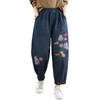 Ronghua Women's Retro Embroidered Harem Jeans