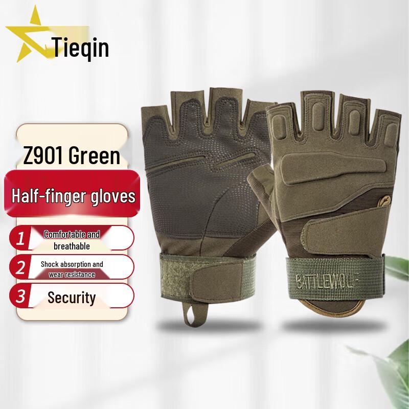 Tieqin Z901 Tactical Half-Finger Training Gloves