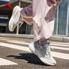 Anta AT957 Women's Retro Casual Running Shoes