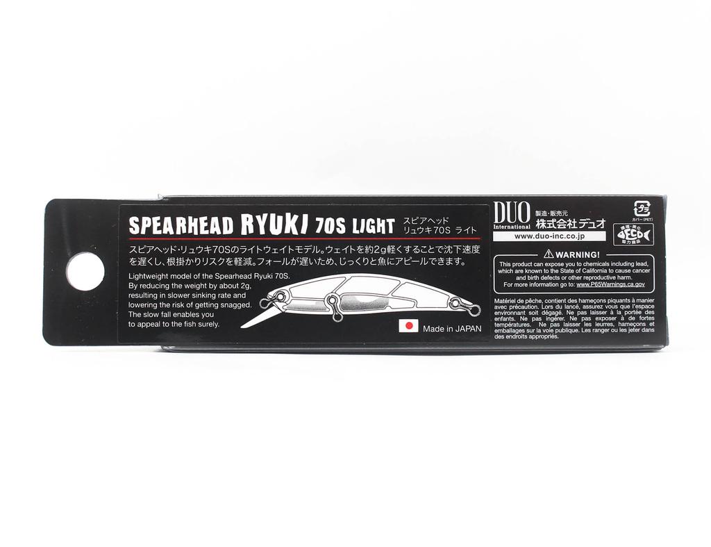 Duo Spearhead Ryuki 70S Light Sinking Lure ASI4107 (5759)