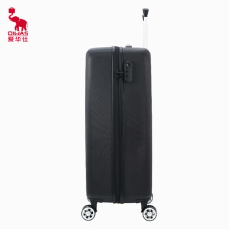 OIWAS OCX6770 Hardside Luggage
