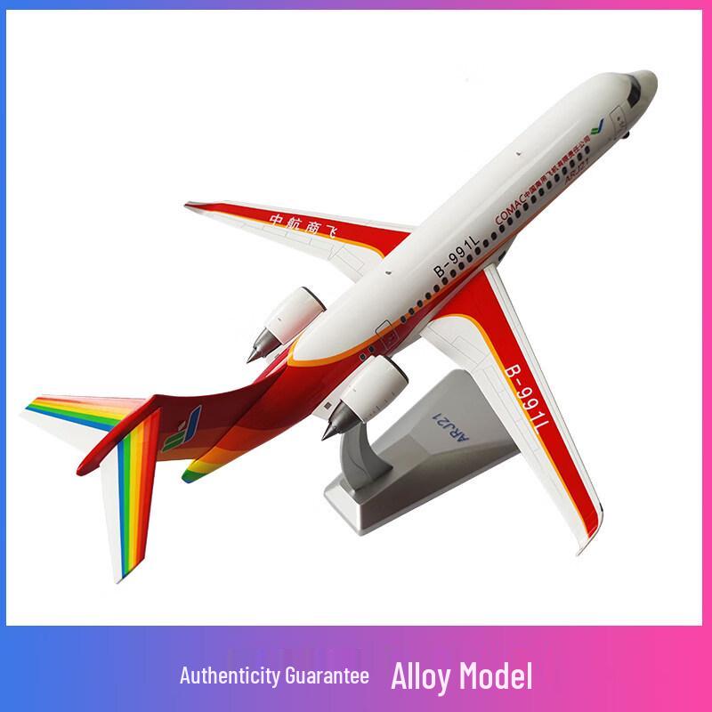 COMAC ARJ21 Passenger Jet Model 1:100 Scale