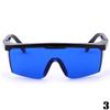 HEIßER Schutzbrille Laser Schutzbrille Grün Blau Auge Brille Schutz