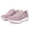 Skechers GO RUN CONSISTENT Women's Running Shoes
