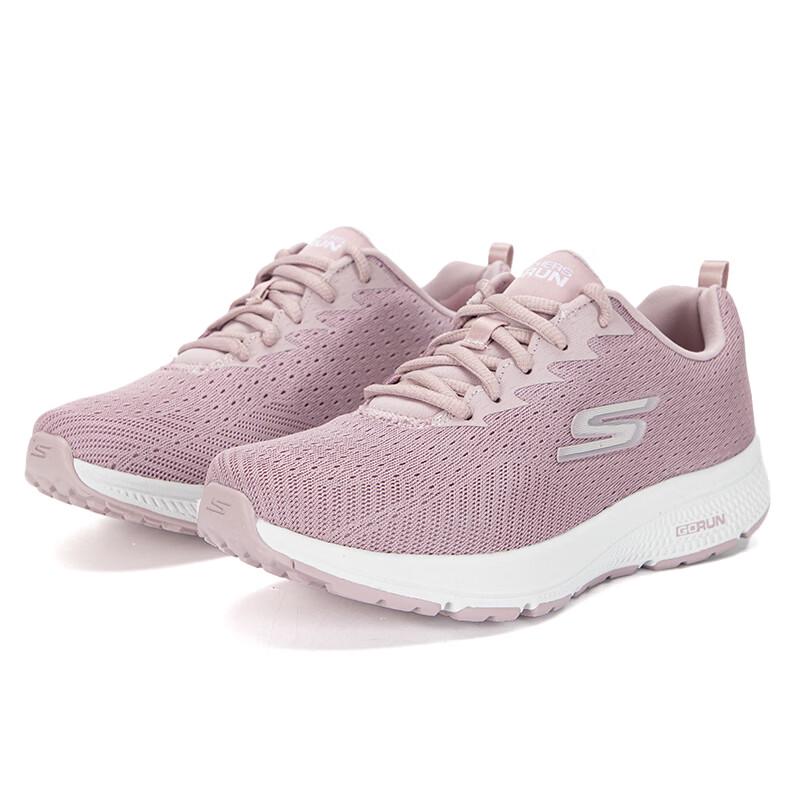 Skechers GO RUN CONSISTENT Women's Running Shoes
