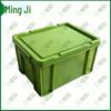 Mingji Outdoor Camping Storage Box