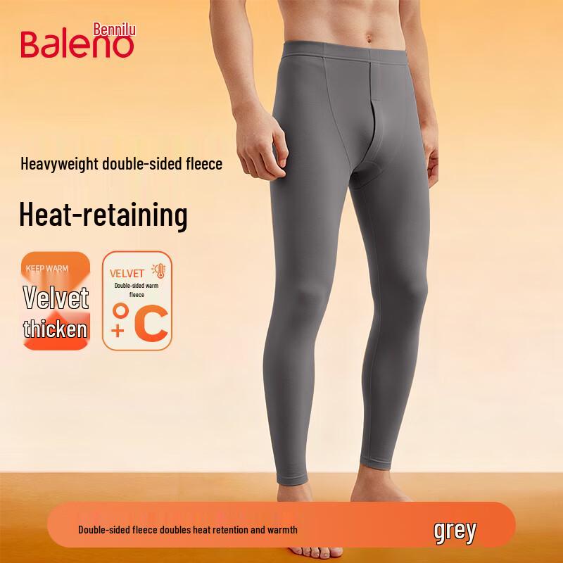 Мужские термобрюки на флисовой подкладке Baleno 5XL