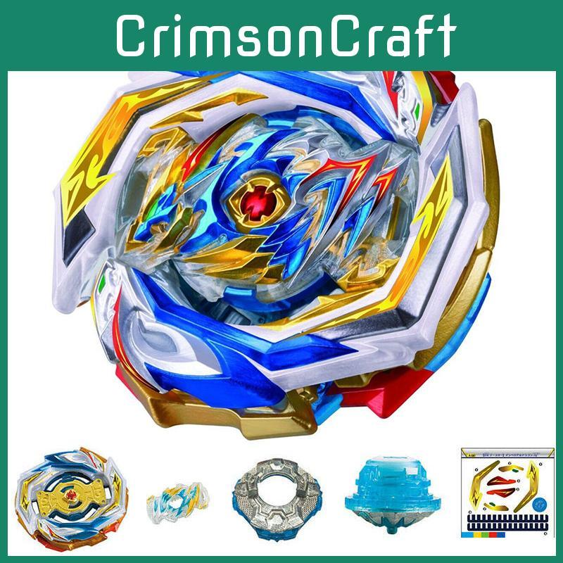 Lebhafter gemischter Farbe Beyblade Burst Gt B-154 Dx Booster Imperial Dragon für Kinder