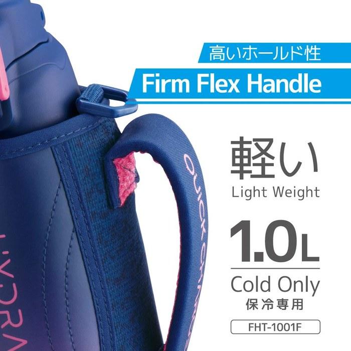 Thermos Sports Bottle 1L Navy Pink FHT-1001F NV-P 1000 ml