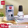 Deli 10ml Photosensitive Stamp Ink Refill