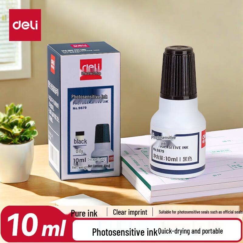 Deli 10ml Photosensitive Stamp Ink Refill