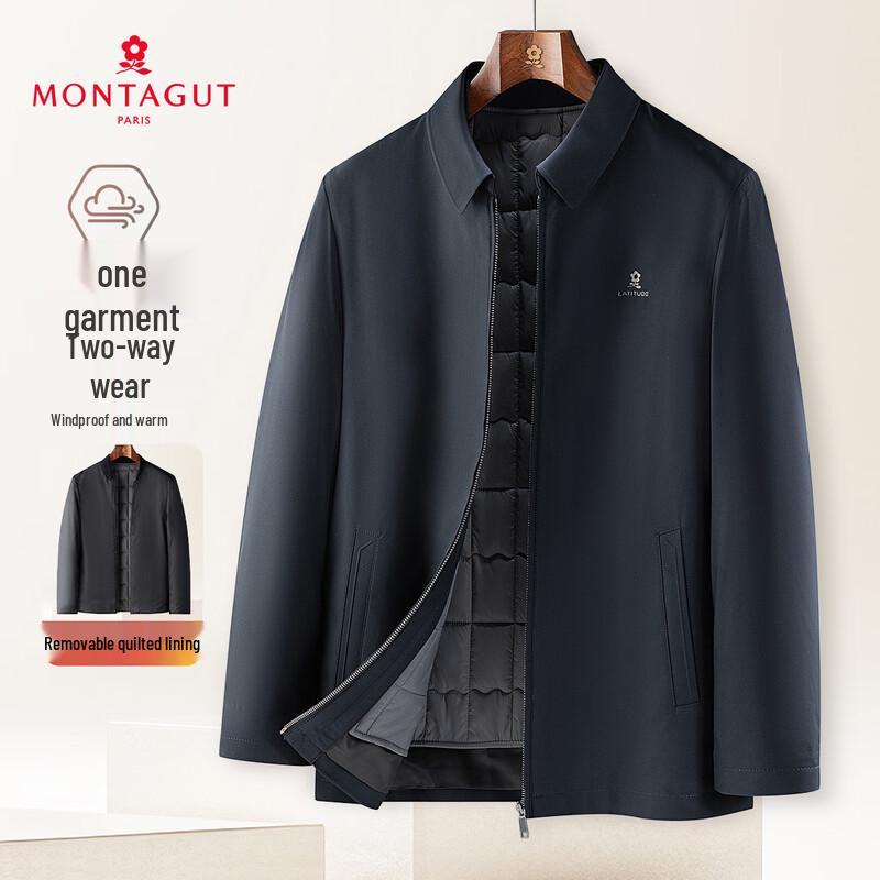 

Мужская зимняя куртка-пуховик MONTAGUT 2-в-1 со съемной стеганой подкладкой 4XL