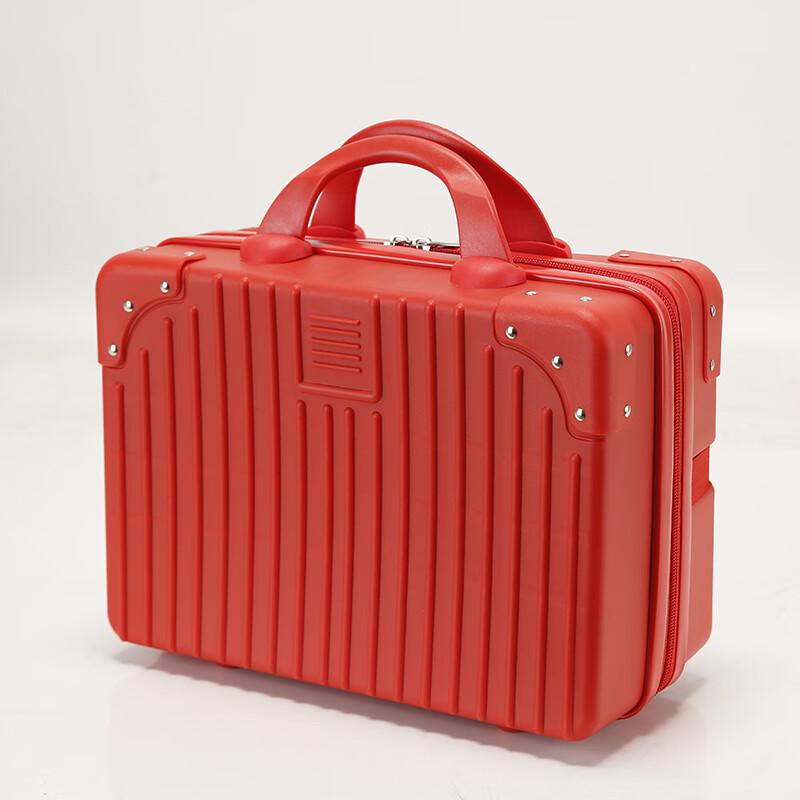 Mini Lightweight Travel Suitcase