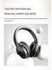 ANC Over-Ear Wireless Noise-Canceling Headphones with Long Battery Life and Heavy Bass - Minimalist Full-Ear National Tide Style.