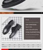 Men's Hand-Scratched Leather Shoes for Spring & Autumn - Business, Casual, Wedding, British & Korean Styles