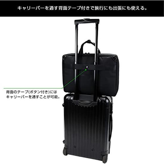 Yoshida Interactive Briefcase Business Bag [Porter] & Co. 2-Way 536-17049 (BLACK)