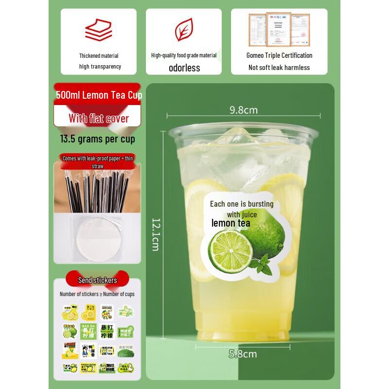 Thickened Disposable Plastic Cold Drink Cups with Lids
